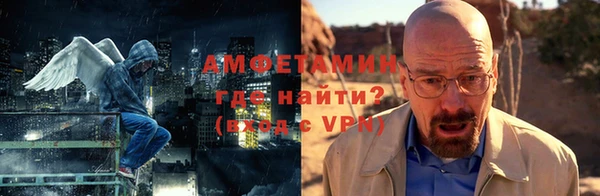 мефедрон мука Волоколамск