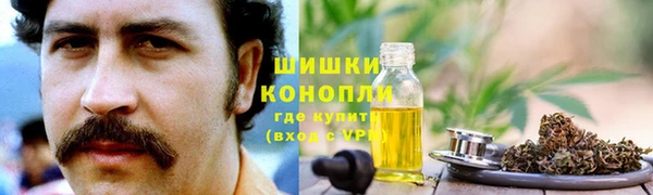 кокаин VHQ Волосово