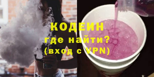 мет Володарск