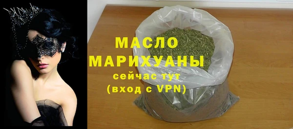 кокаин VHQ Волосово