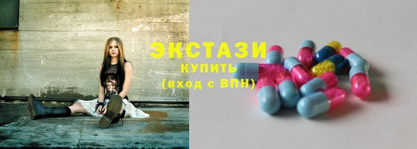 кокаин VHQ Волосово