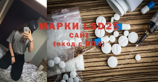 кокаин VHQ Волосово