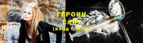 мет Володарск