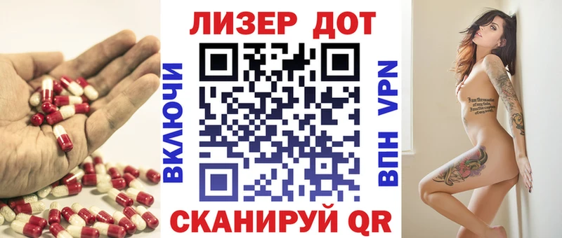 Купить  Котельники  ЛСД экстази кислота 